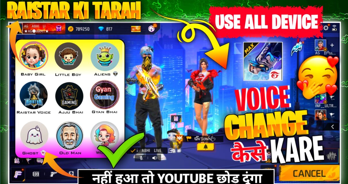Free Fire Voice Changer Apk